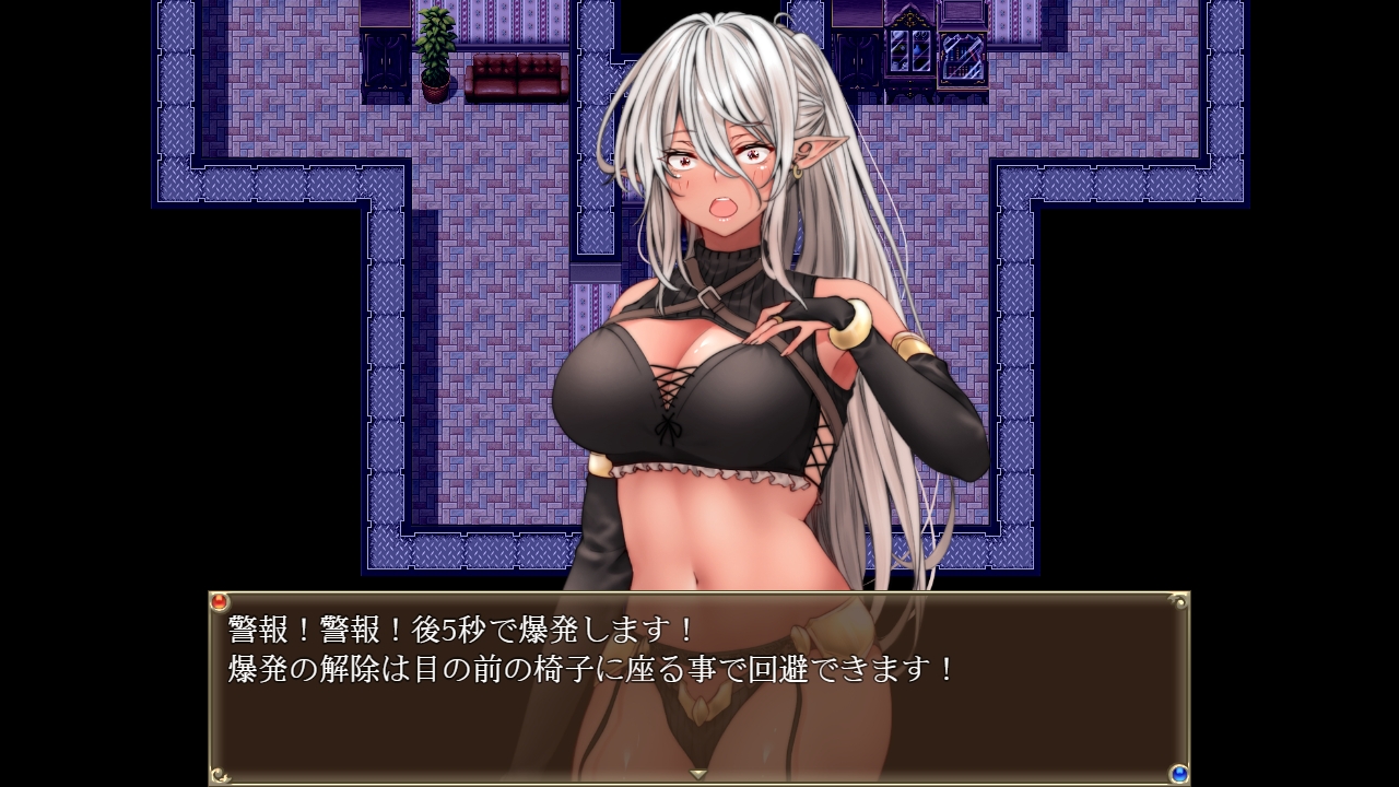 女怪盗 シャドウ・ルージュ [くんかくんか帝国]