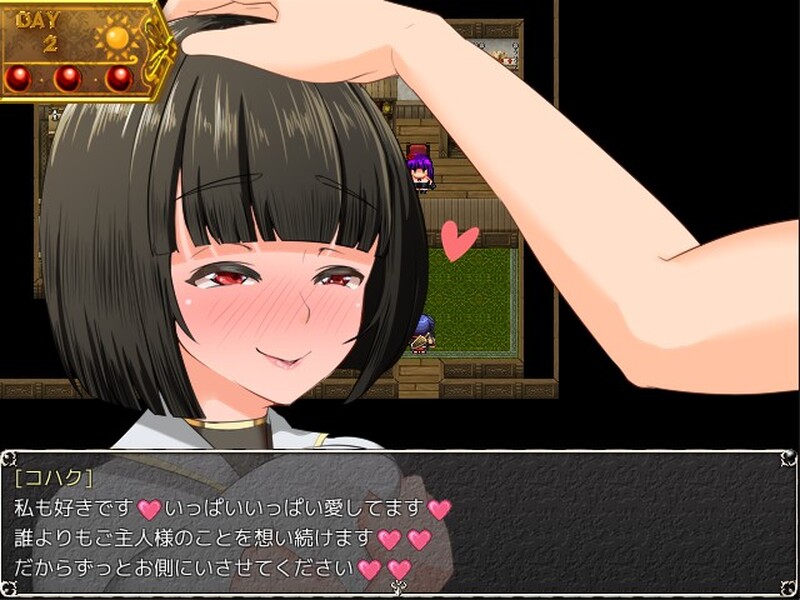 更新[日式RPG/堕落] 地牢女祭司 NTR女祭司 Nymphomania Priestess V0.93重制版 汉化版 [4.20G]