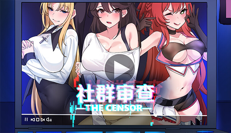 修复bug[探索SLG/NTR牛头人/像素动态] 社群审查 エロ検閲者 v3.1.4 官方中文正式版+存档 [1.70G]