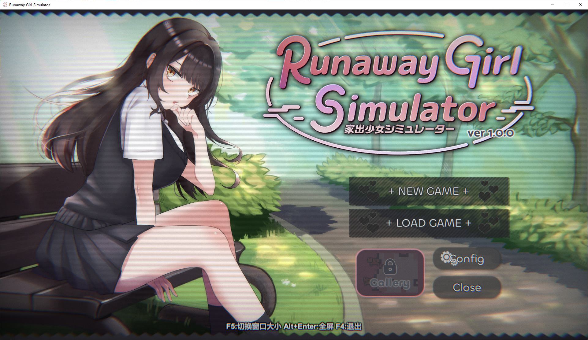 更新[互动SLG/3D作品/动态] 家出少女模拟器 Runaway Girl Simulator Ver1.0.2 官方中文版 [1.70G]