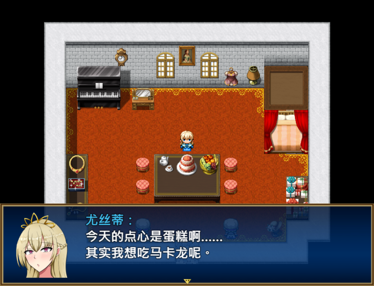 新作[精品日式RPG] 废柴公主荒村开拓记 官中步兵版 [980M]