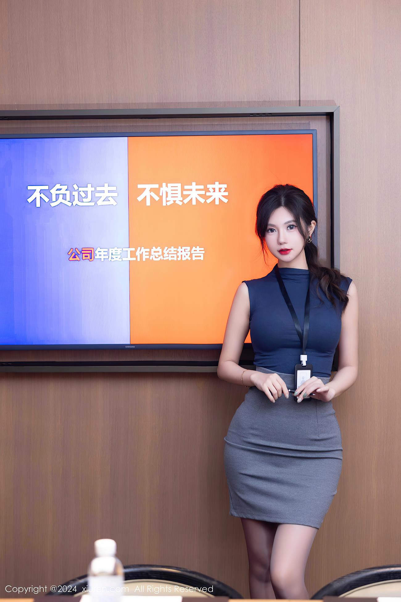 [Xiuren秀人网]2024.12.06 NO.9560 绮里嘉ula[99+1P/987MB]插图2