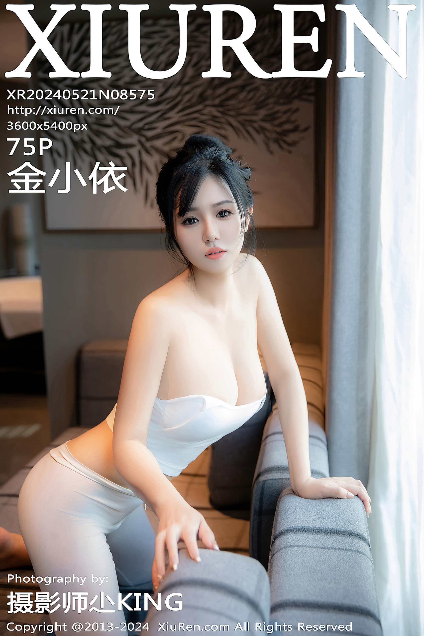 [Xiuren秀人网]2024.05.21 NO.8575 金小依[75+1P/668MB]插图1