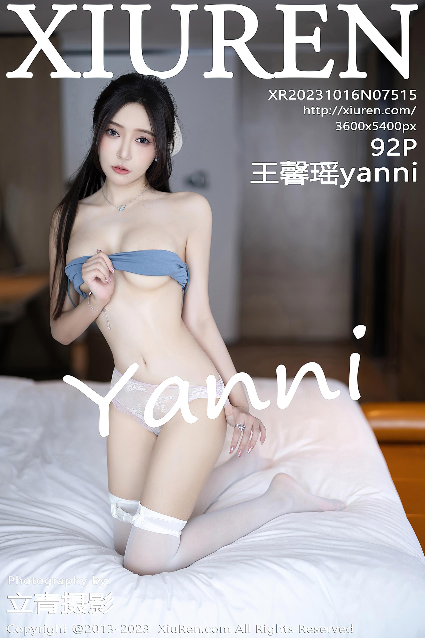 [Xiuren秀人网]2023.10.16 NO.7515 王馨瑶yanni[92+1P/724MB]插图1
