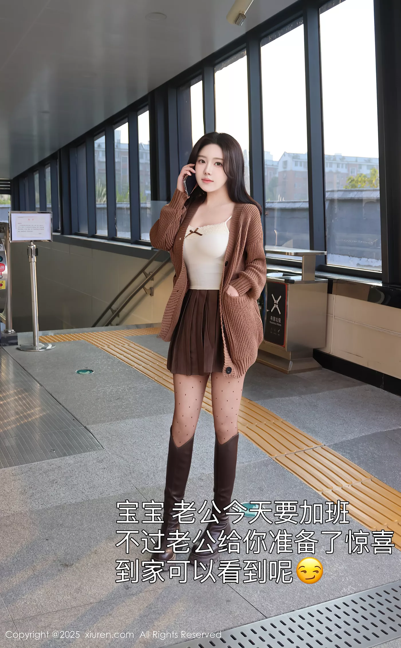 [Xiuren秀人网]2025.01.03 NO.9708 小薯条nienie[72+1P/706MB]插图2