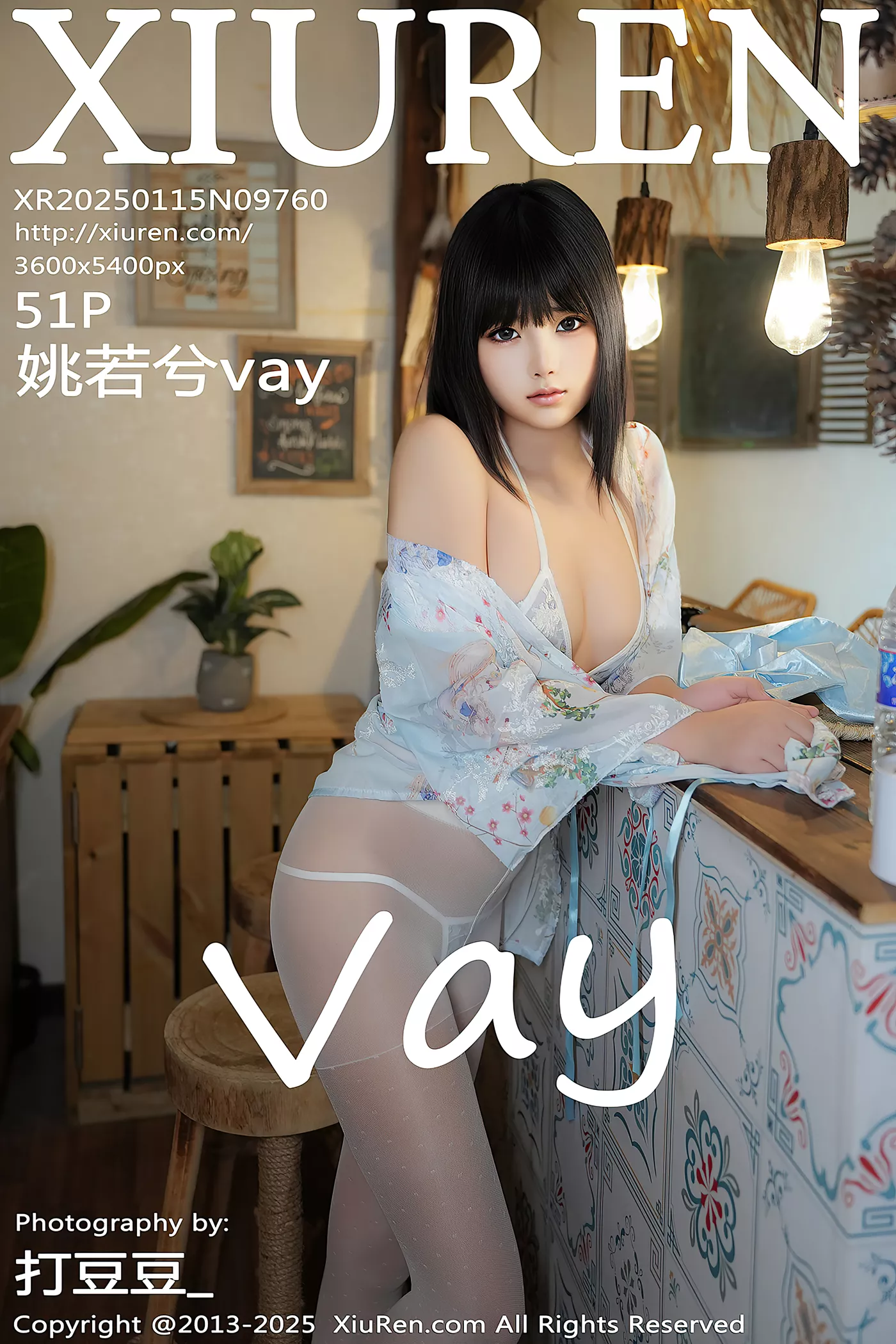 [Xiuren秀人网]2025.01.15 NO.9760 姚若兮vay[51+1P/507MB]插图1