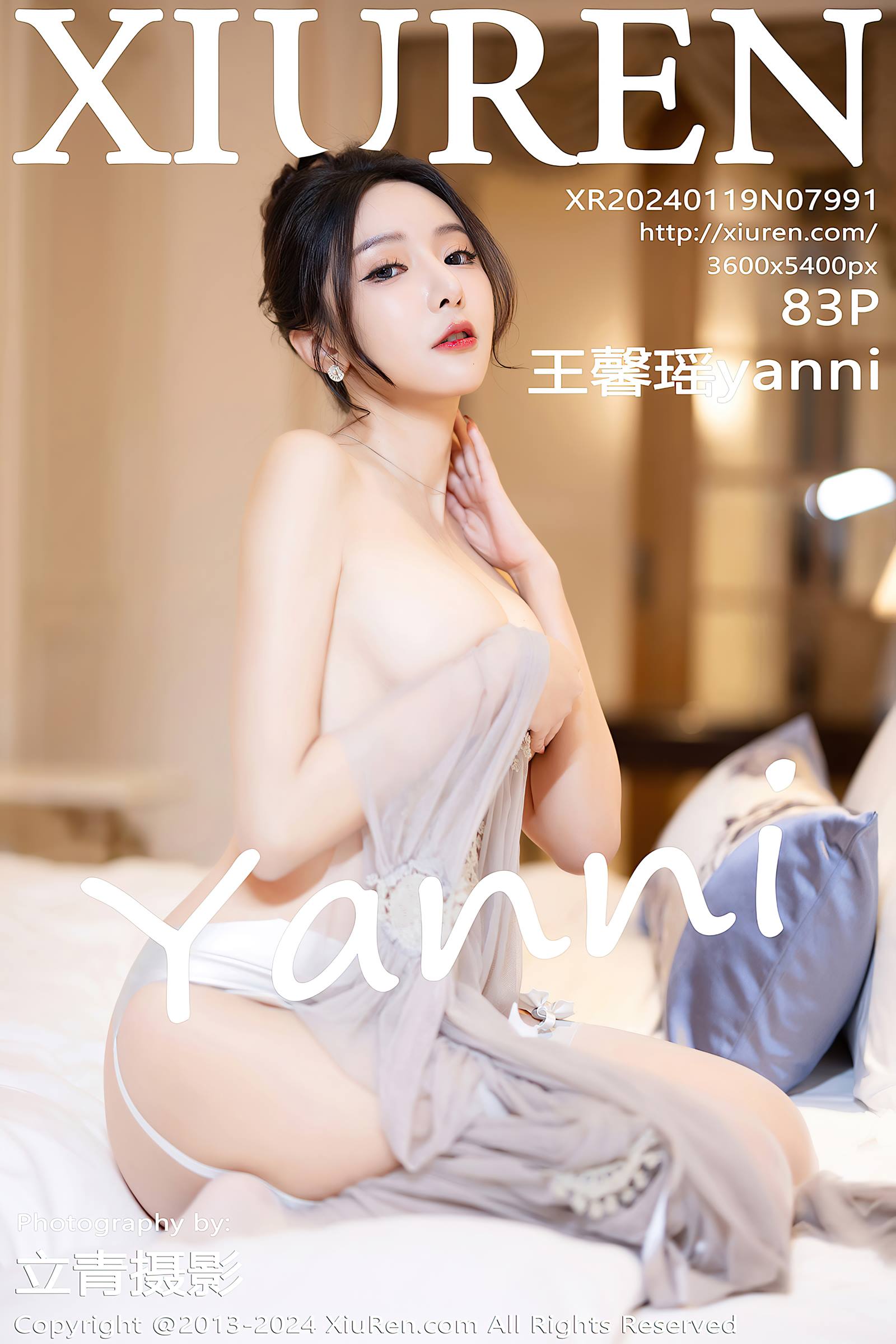 [Xiuren秀人网]2024.01.19 NO.7991 王馨瑶yanni[83+1P/604MB]插图1