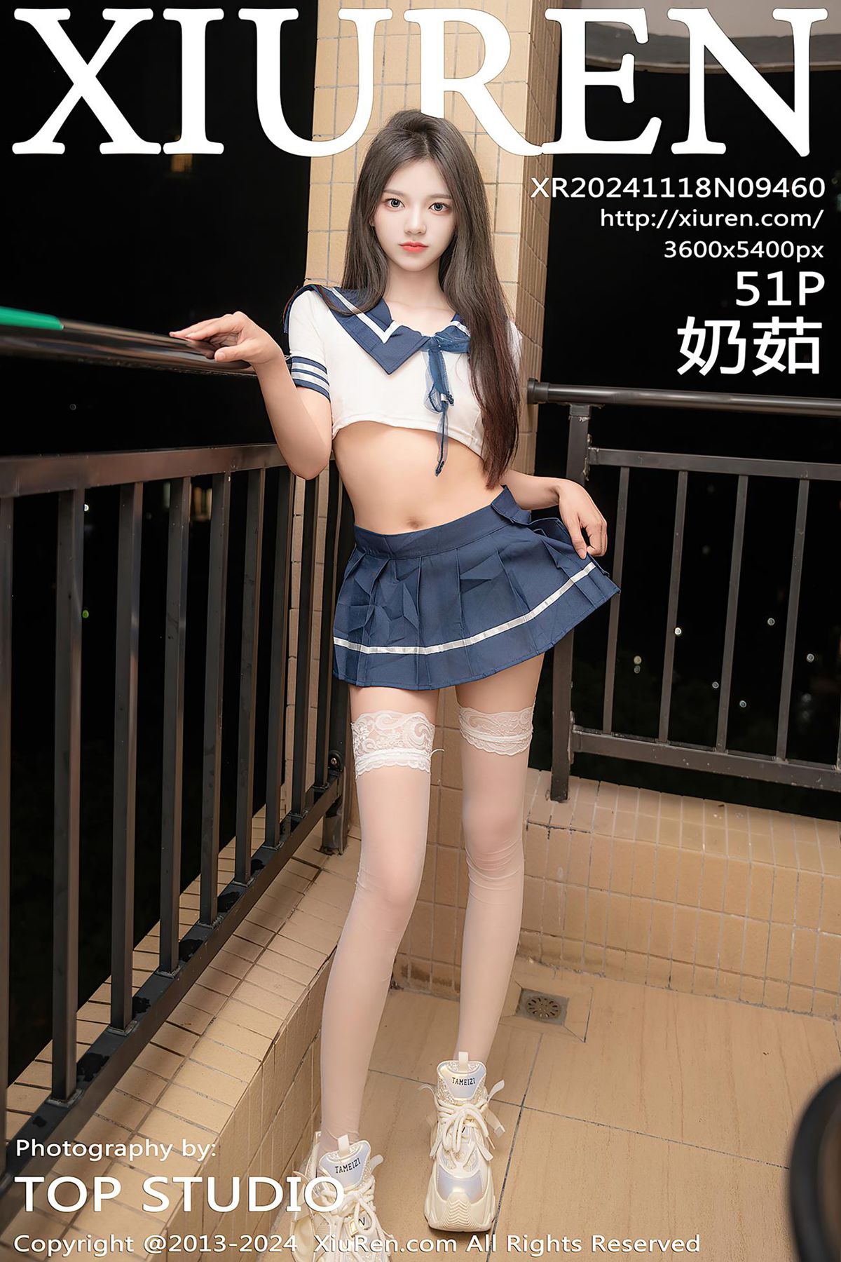 [Xiuren秀人网]2024.11.18 NO.9460 奶茹[51+1P/479MB]插图1