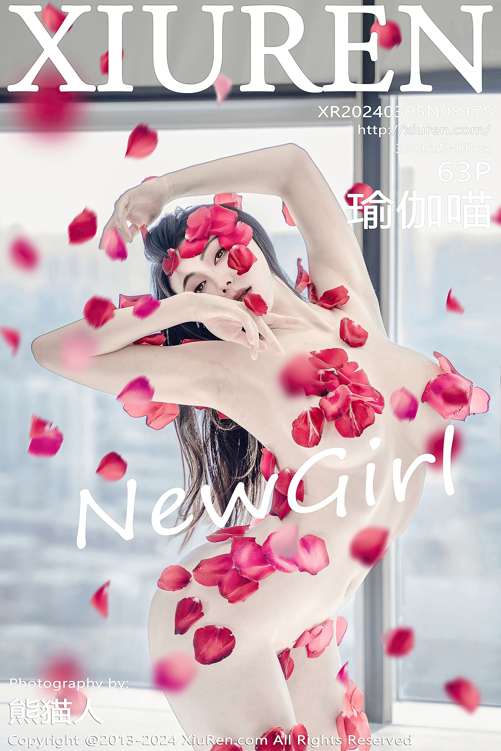 [Xiuren秀人网]2024.03.05 NO.8175 瑜伽喵[63+1P/551MB]插图1