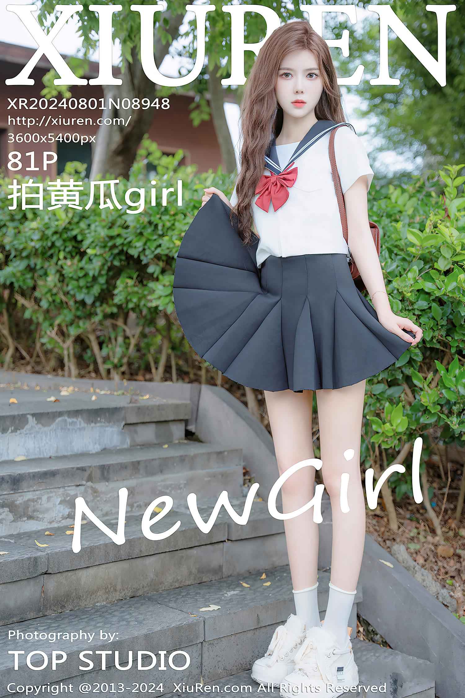 [Xiuren秀人网]2024.08.01 NO.8948 拍黄瓜girl[81+1P/766MB]插图1