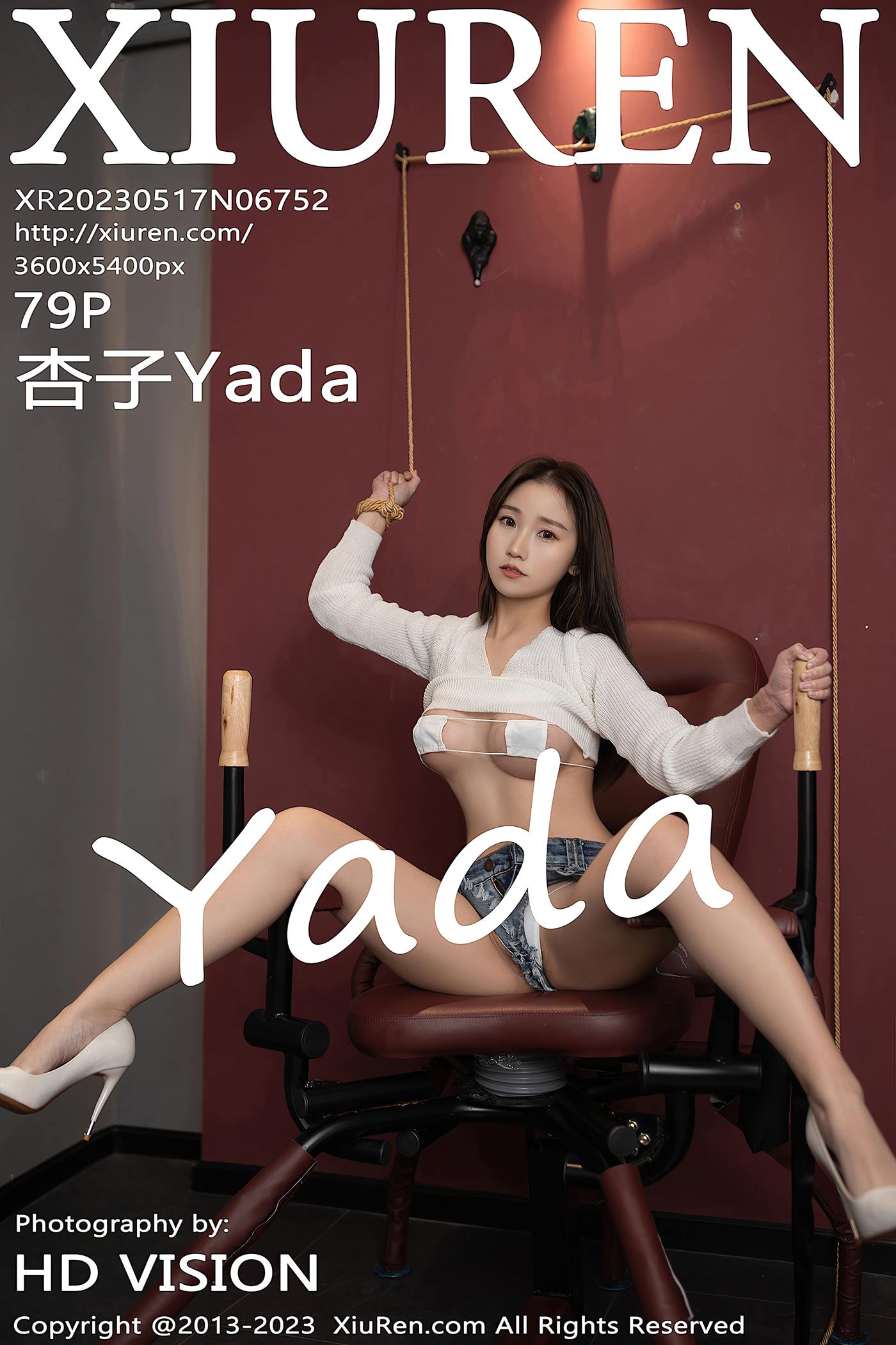 [Xiuren秀人网]2023.05.17 NO.6752 杏子Yada[79+1P/706MB]插图1
