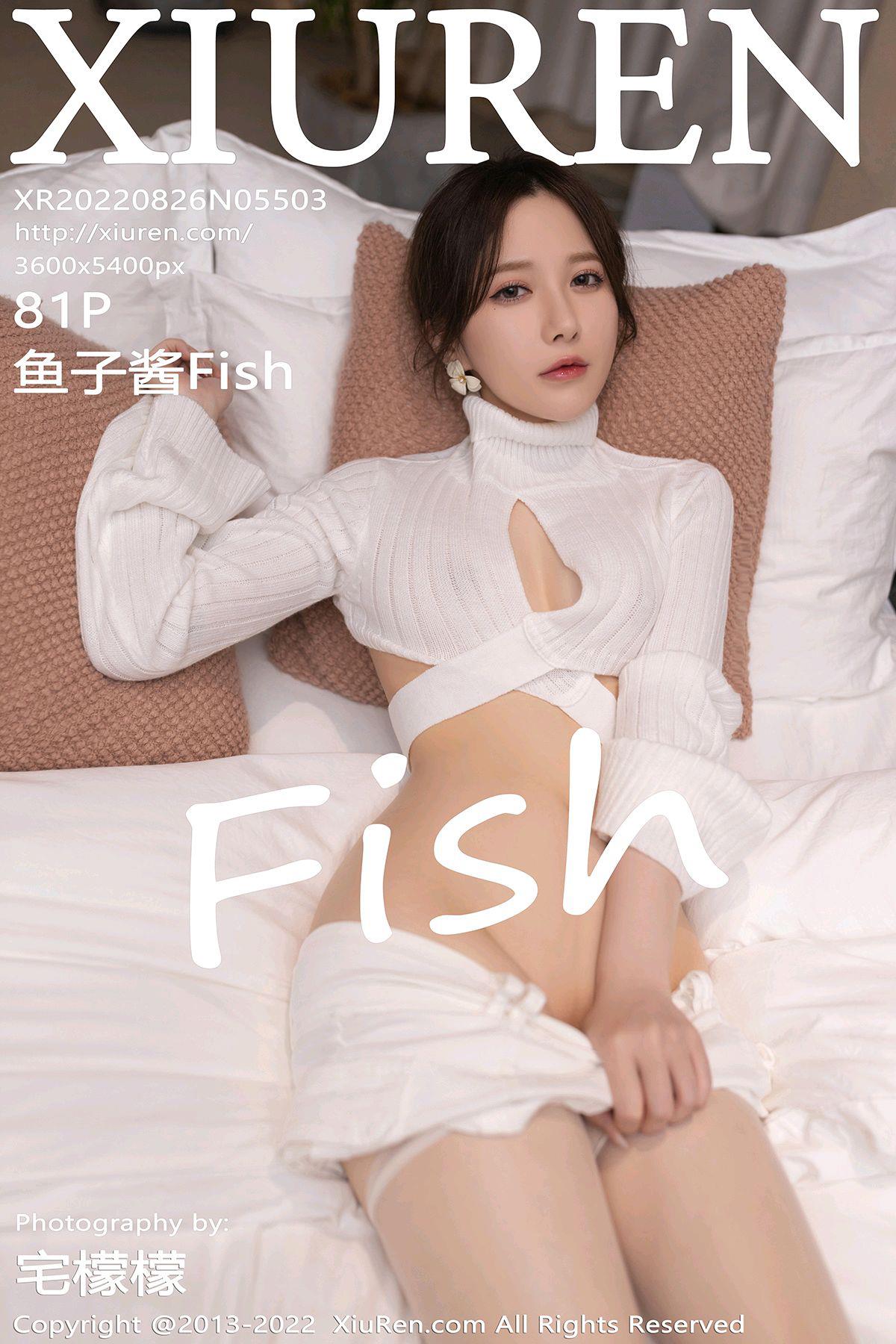 [Xiuren秀人网]2022.08.26 NO.5503 鱼子酱Fish[81+1P/775MB]插图2