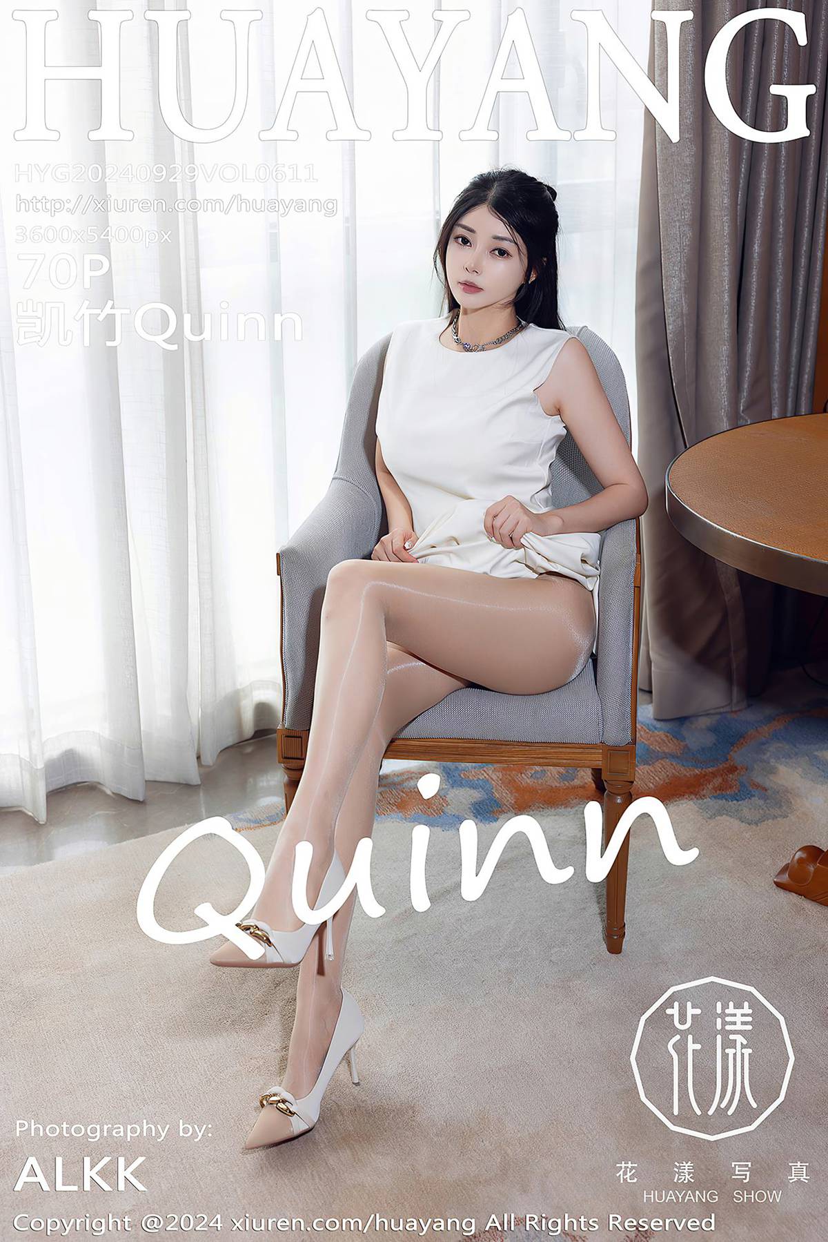 [HuaYang花漾show]2024.09.29 VOL.611 凯竹Quinn[70+1P/836MB]插图2