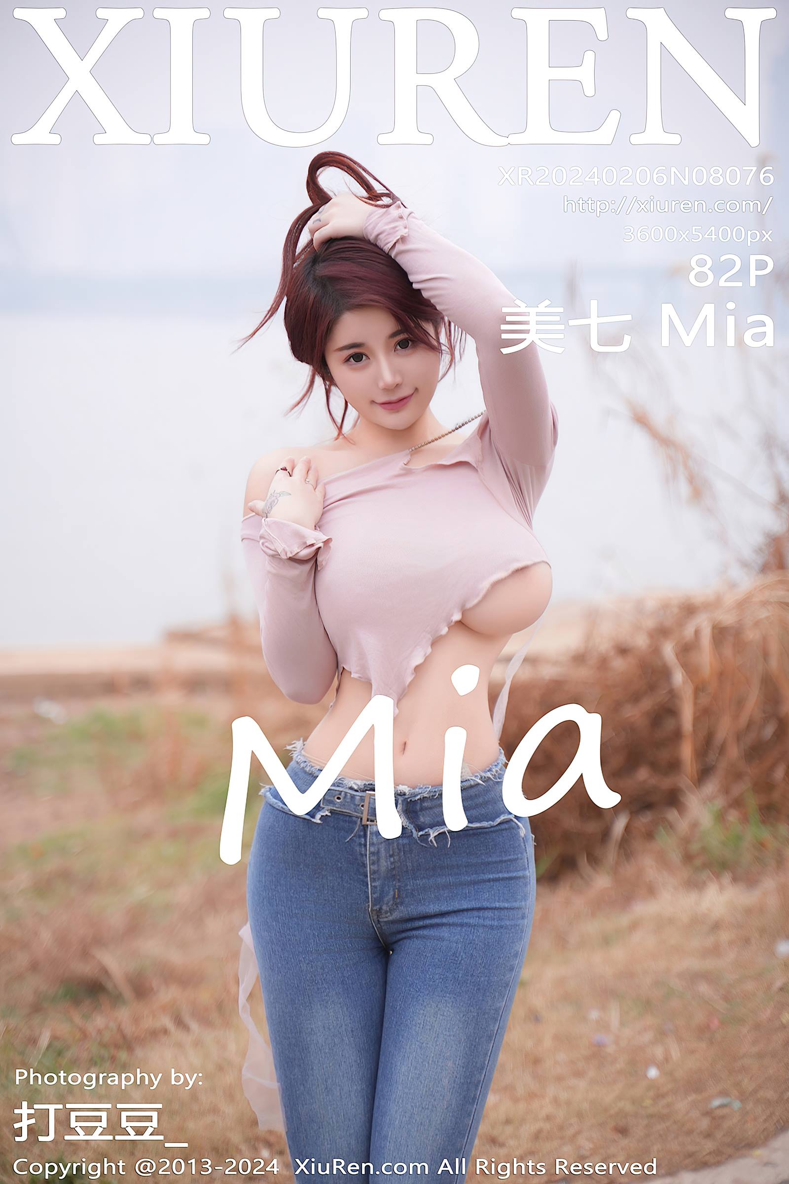 [Xiuren秀人网]2024.02.06 NO.8076 美七Mia[82+1P/981MB]插图1