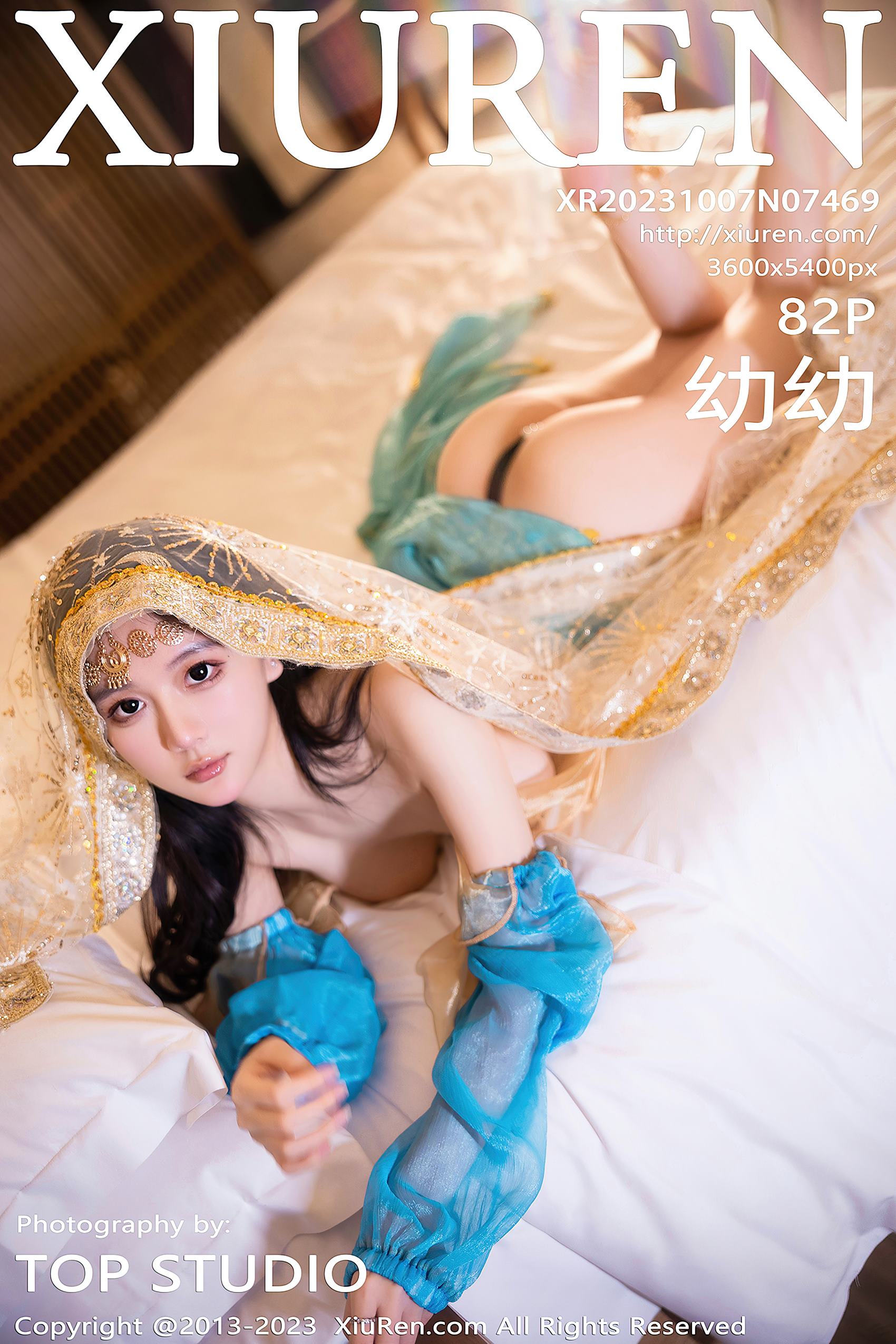 [Xiuren秀人网]2023.10.07 NO.7469 幼幼[82+1P/845MB]插图1