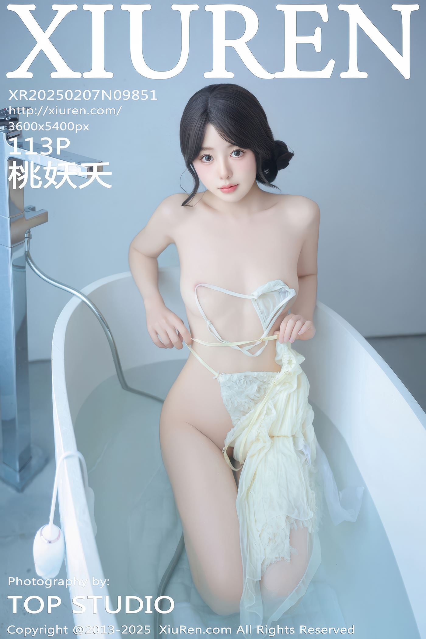 [Xiuren秀人网]2025.02.07 NO.9851 桃妖夭[113+1P/242MB]插图1