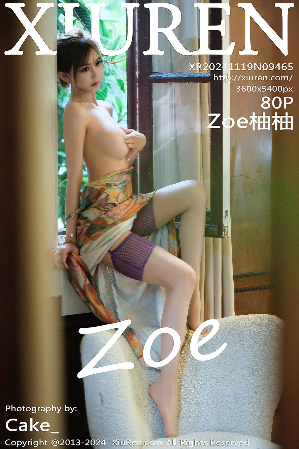 [Xiuren秀人网]2024.11.19 NO.9465 Zoe柚柚[80+1P/972MB]插图1