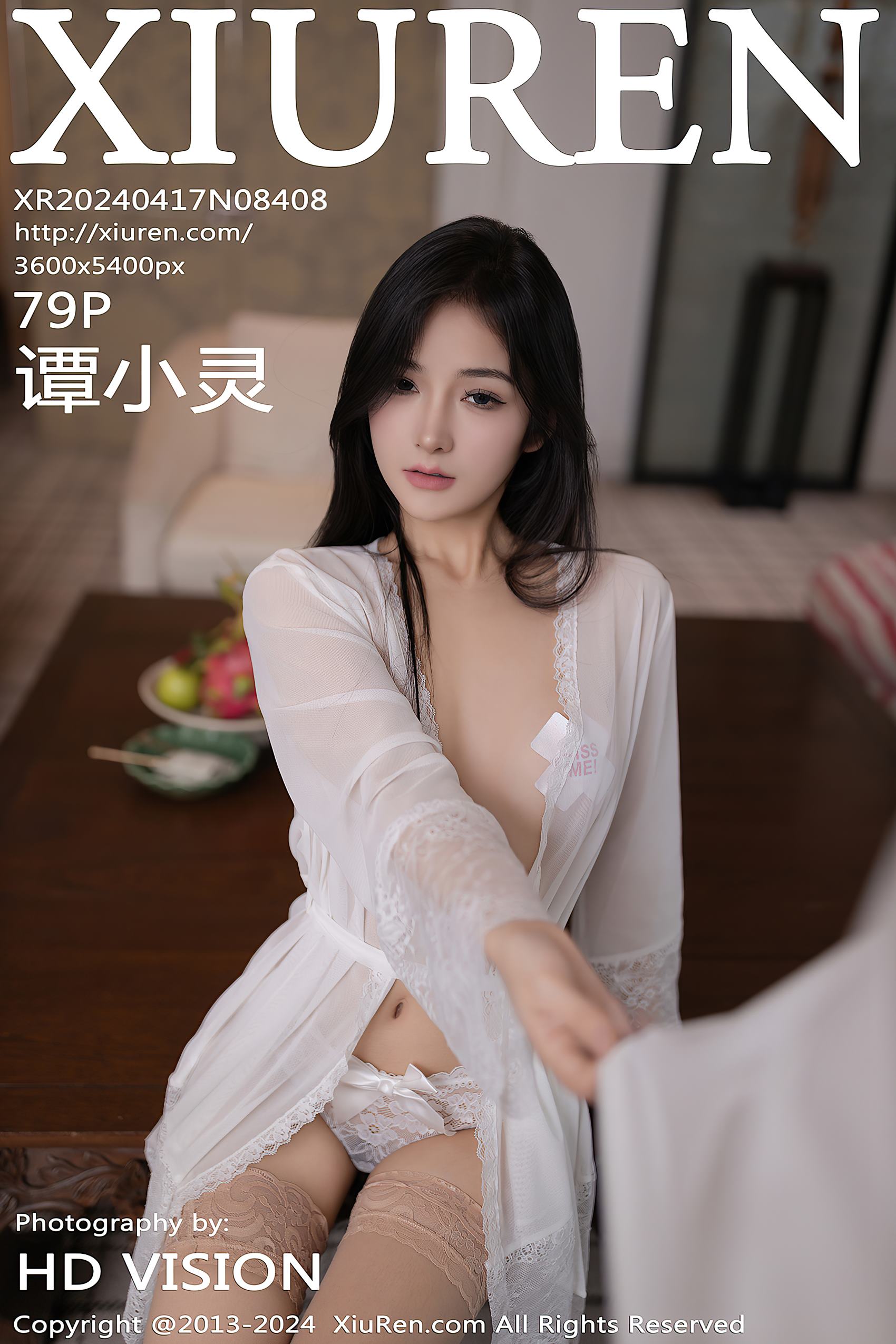 [Xiuren秀人网]2024.04.17 NO.8408 谭小灵[79+1P/710MB]插图1