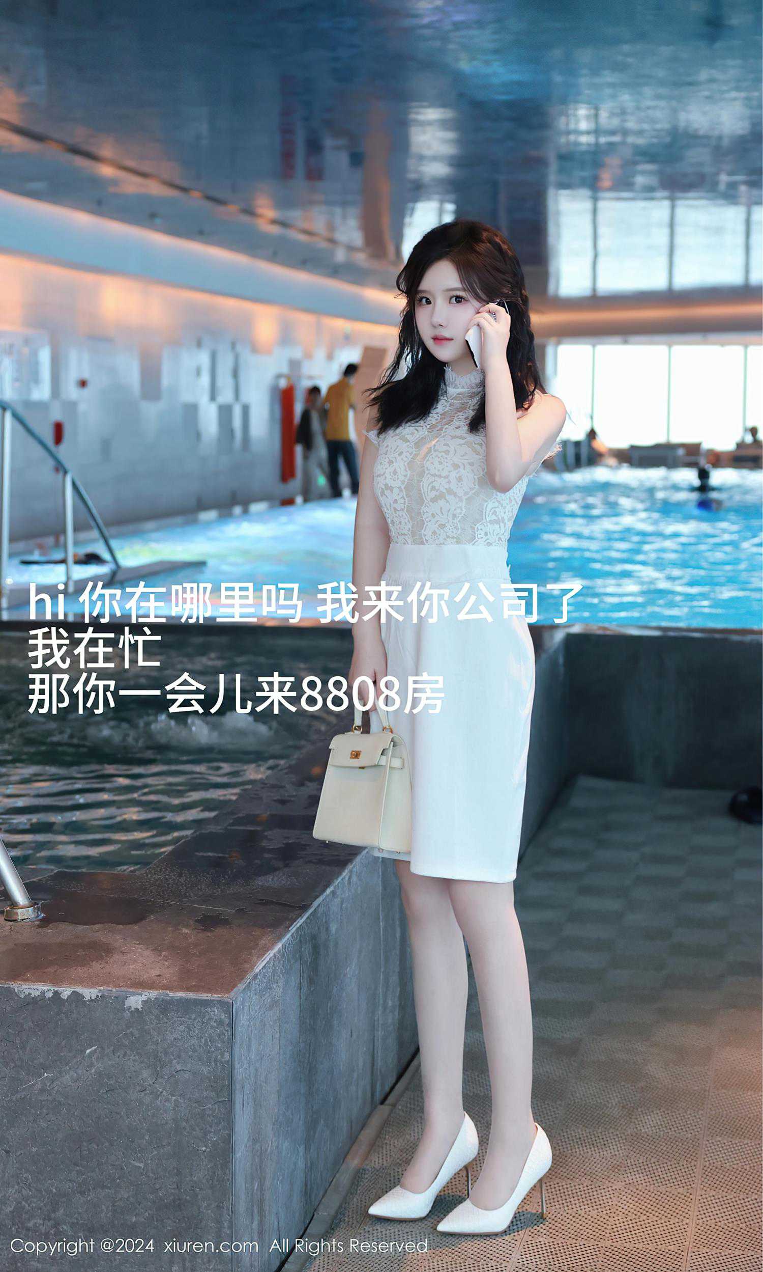 [Xiuren秀人网]2024.08.09 NO.8991 小薯条nienie[75+1P/676MB]插图1
