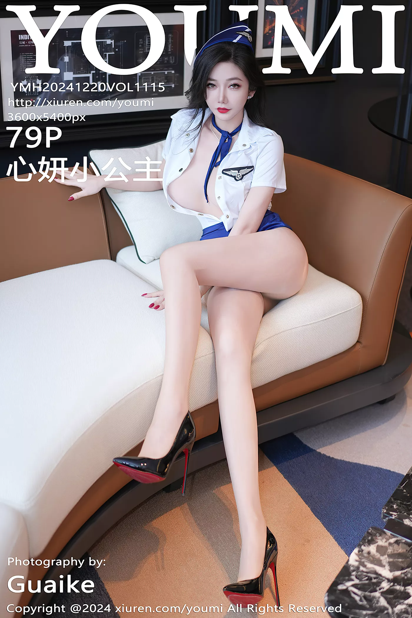 [YouMi尤蜜荟]2024.12.20 VOL.1115 心妍小公主[79+1P/832MB]插图1