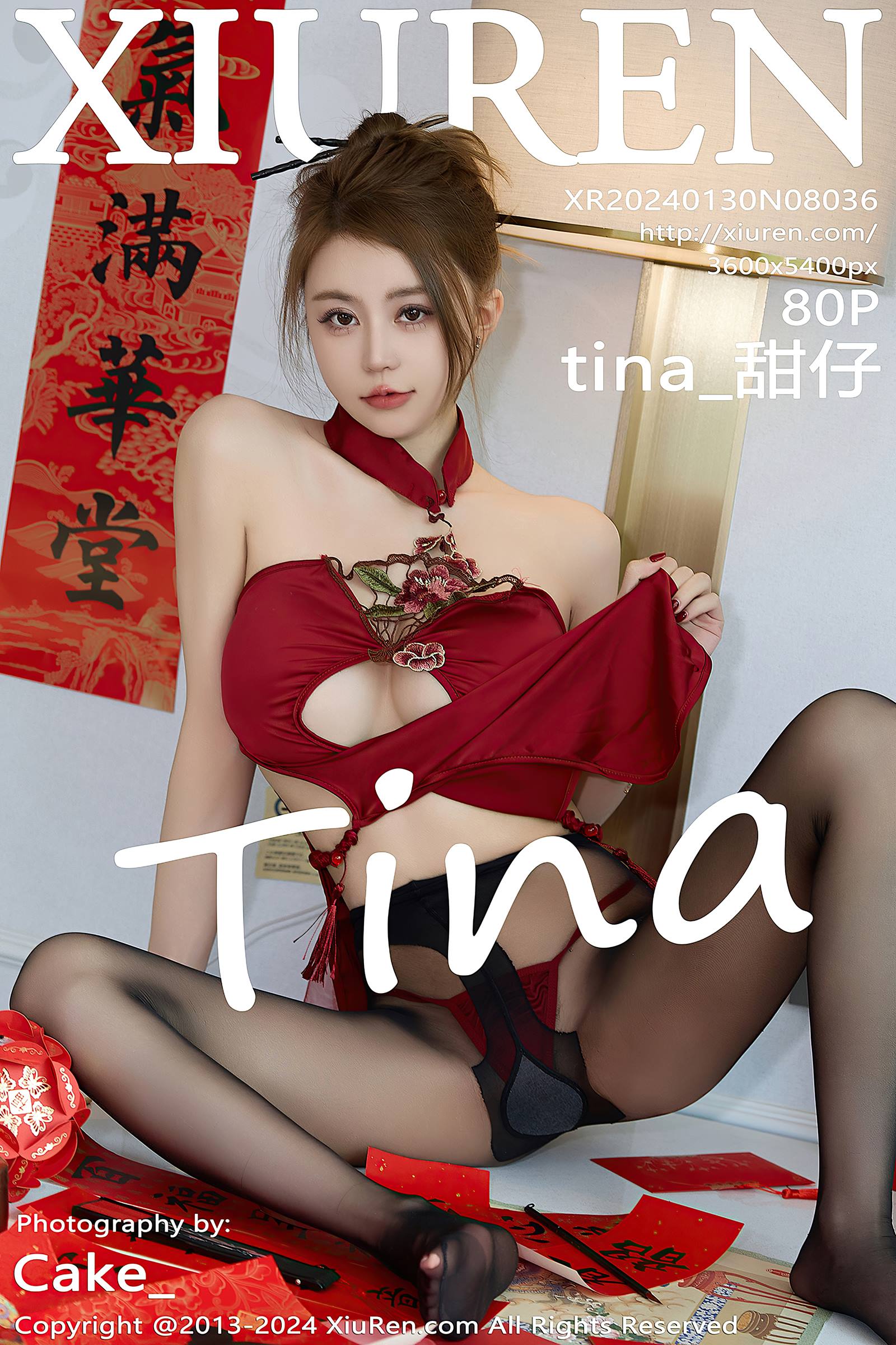 [Xiuren秀人网]2024.01.30 NO.8036 tina_甜仔[80+1P/834MB]插图1