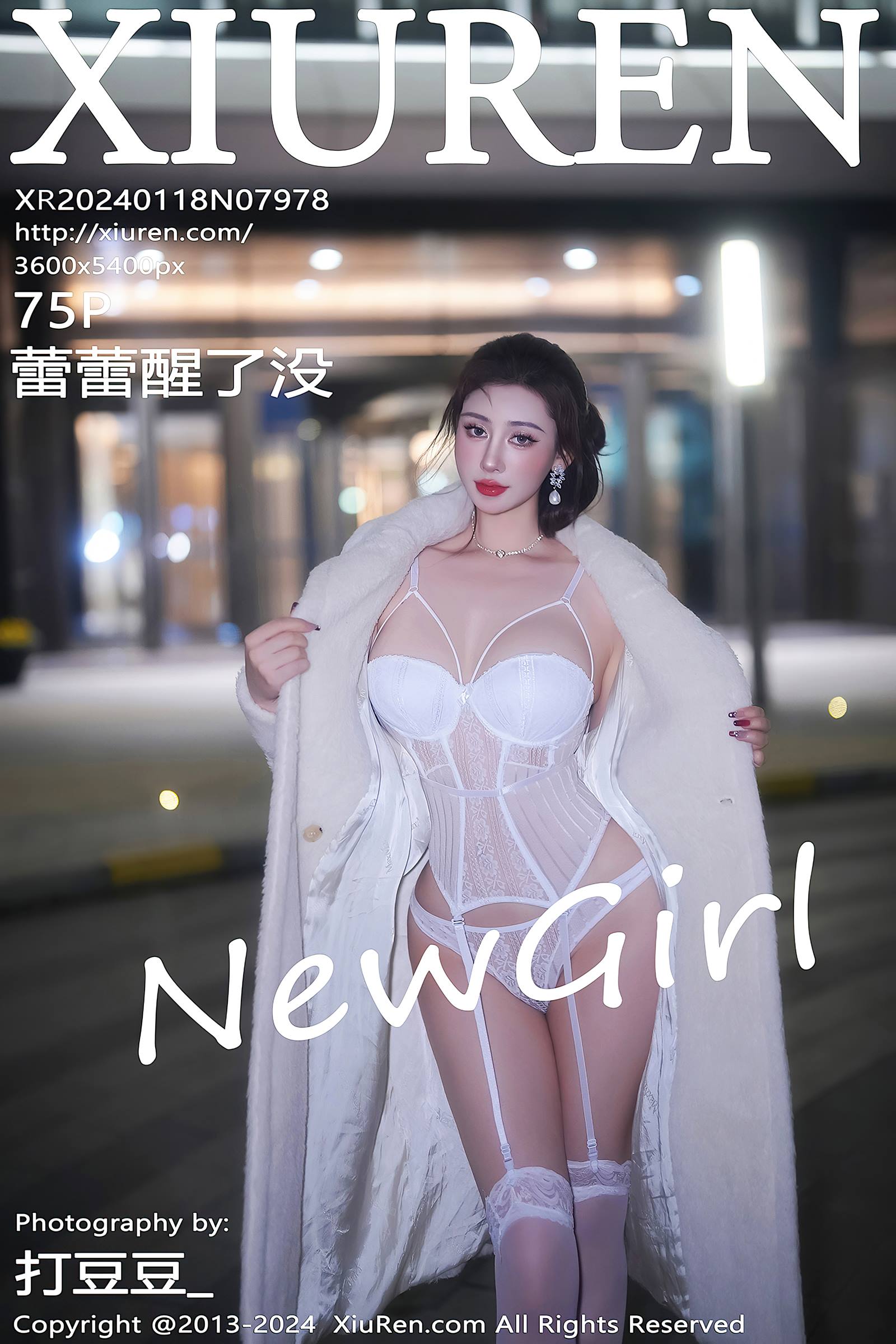 [Xiuren秀人网]2024.01.18 NO.7978 蕾蕾醒了没[75+1P/654MB]插图1