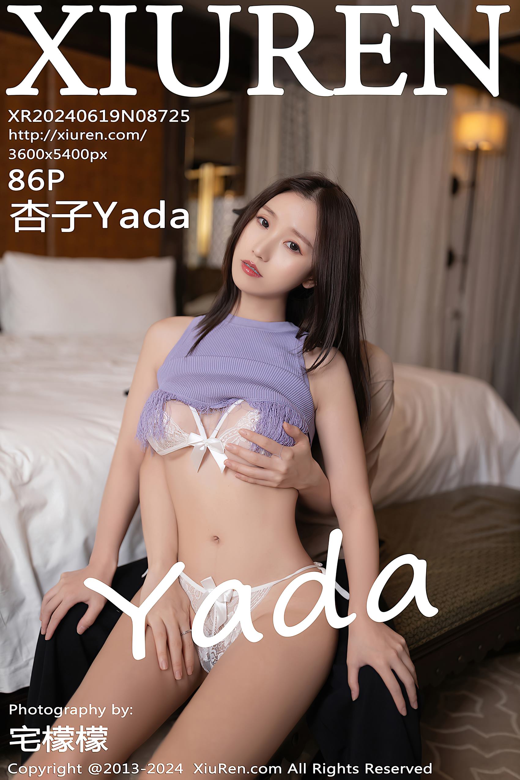 [Xiuren秀人网]2024.06.19 NO.8725 杏子Yada[82+1P/692MB]插图1
