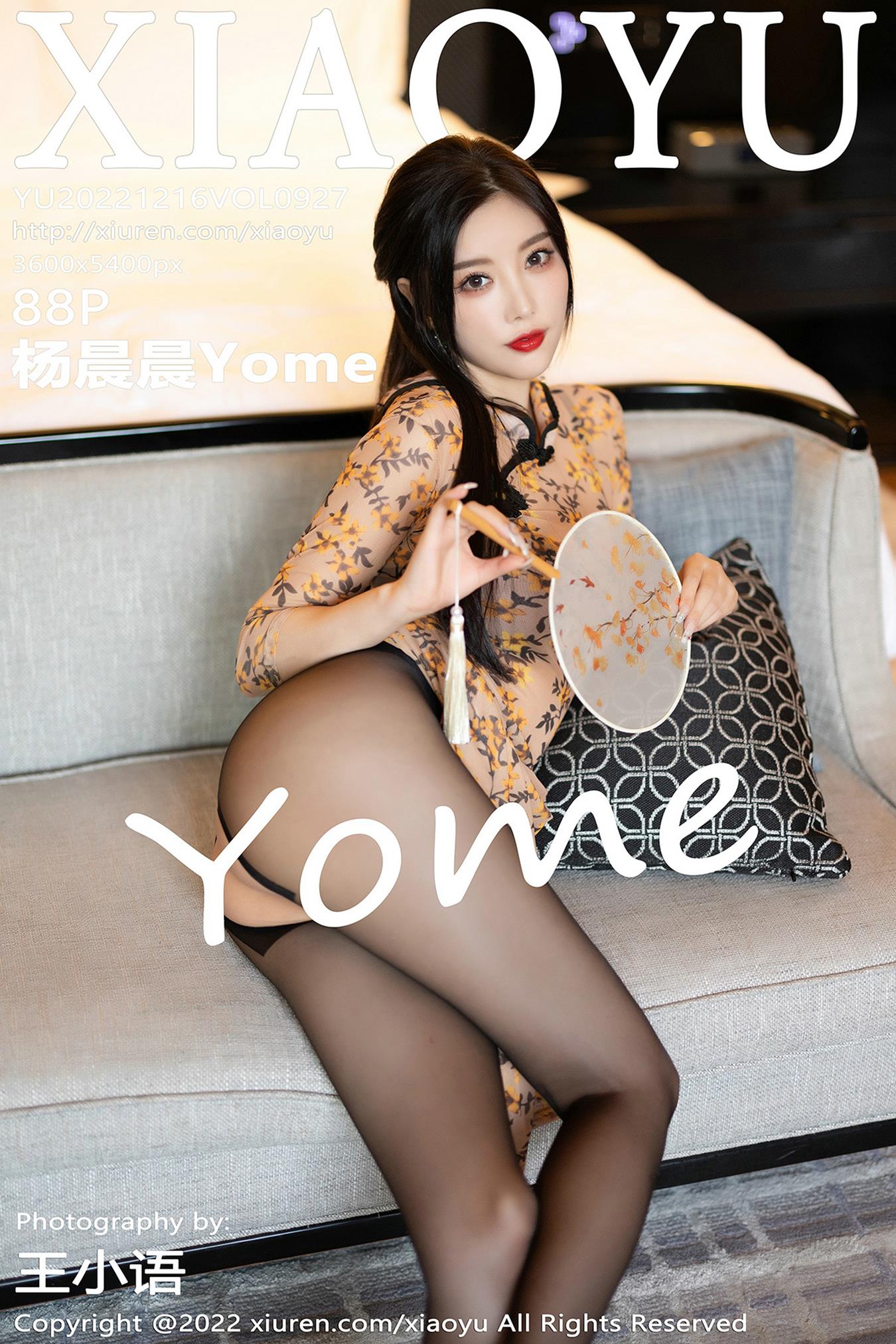 [XIAOYU语画界]2022.12.16 VOL.927 杨晨晨Yome[88+1P/758MB]插图2