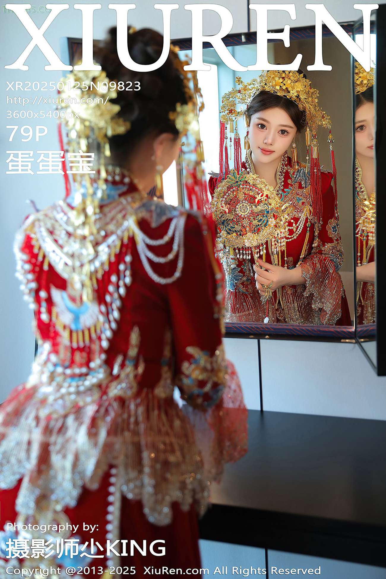 [Xiuren秀人网]2025.01.25 NO.9823 蛋蛋宝[79+1P/943MB]插图1
