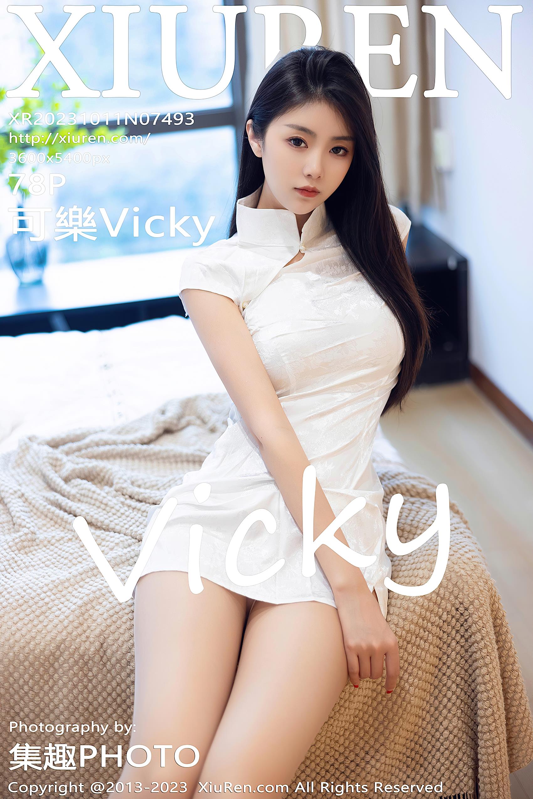 [Xiuren秀人网]2023.10.11 NO.7493 可樂Vicky[78+1P/615MB]插图1