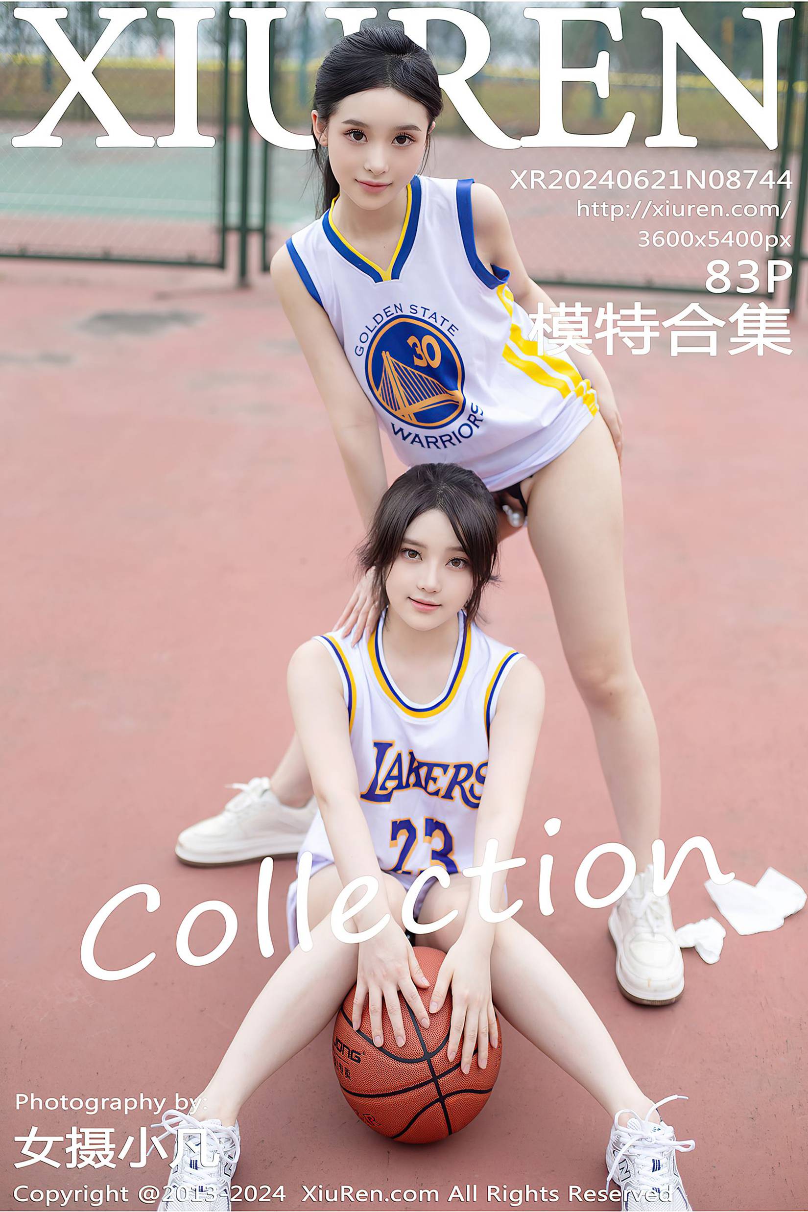 [Xiuren秀人网]2024.06.21 NO.8744 豆瓣酱[83+1P/839MB]插图1