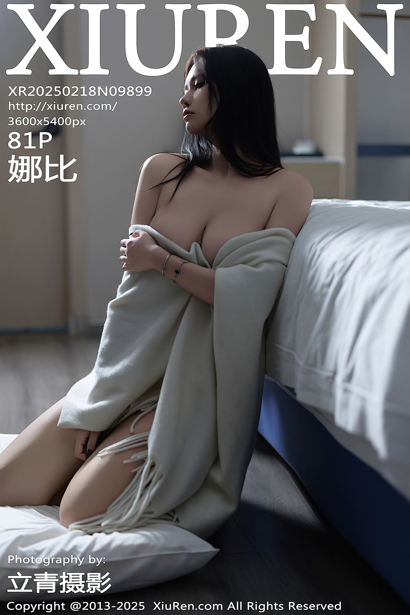 [Xiuren秀人网]2025.02.18 NO.9899 娜比[81+1P/628MB]插图1