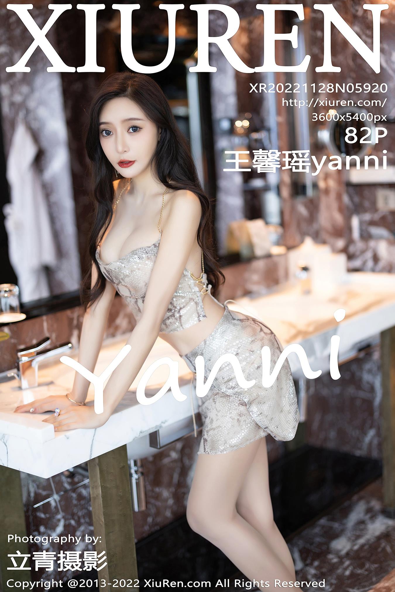 [Xiuren秀人网]2022.11.28 NO.5920 王馨瑶yanni[82+1P/518MB]插图2