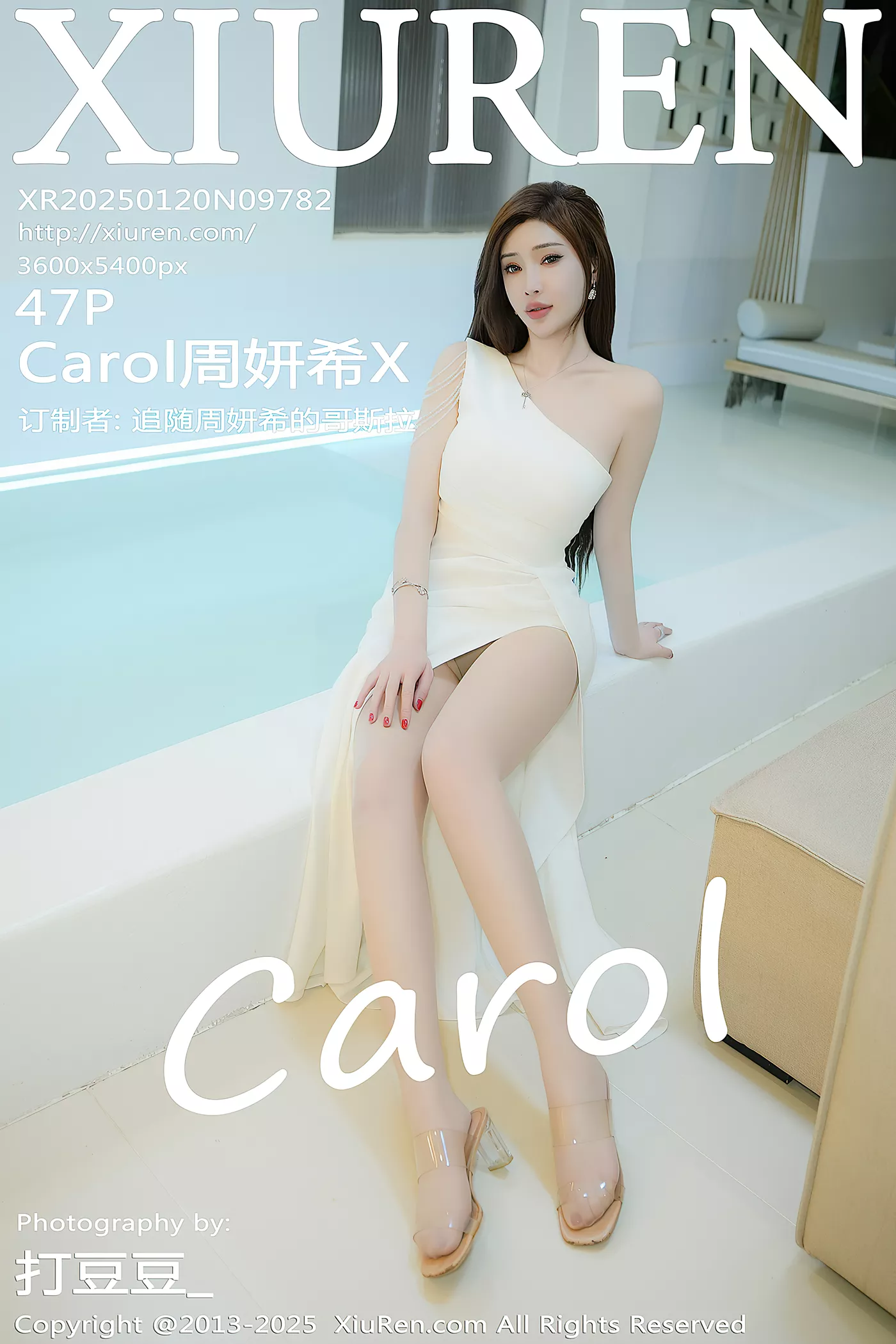 [Xiuren秀人网]2025.01.20 NO.9782 Carol周妍希X[47+1P/403MB]插图1