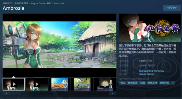 游侠网1