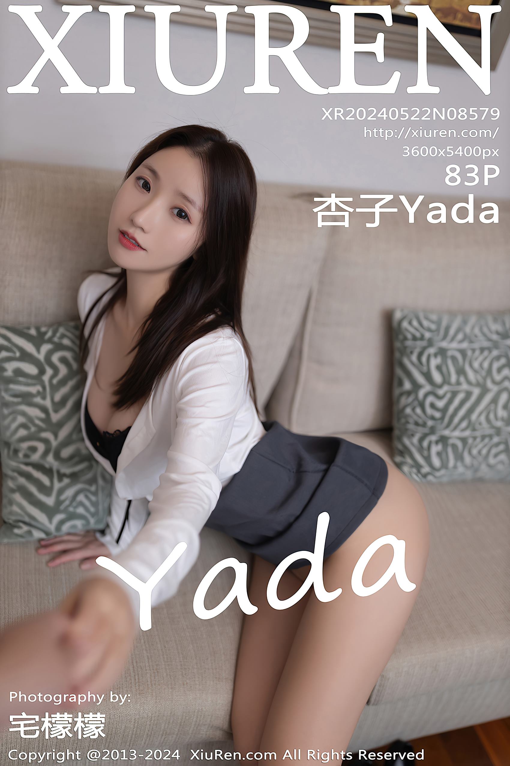 [Xiuren秀人网]2024.05.22 NO.8579 杏子Yada[83+1P/717MB]插图1
