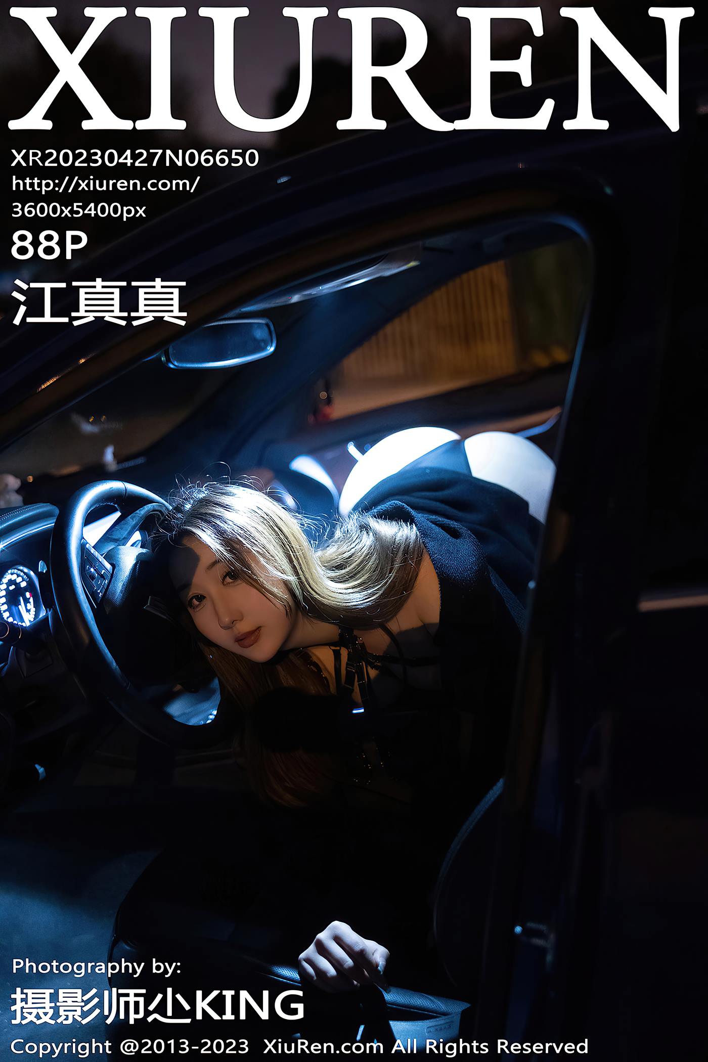[Xiuren秀人网]2023.04.27 NO.6650 江真真[88+1P/639MB]插图2