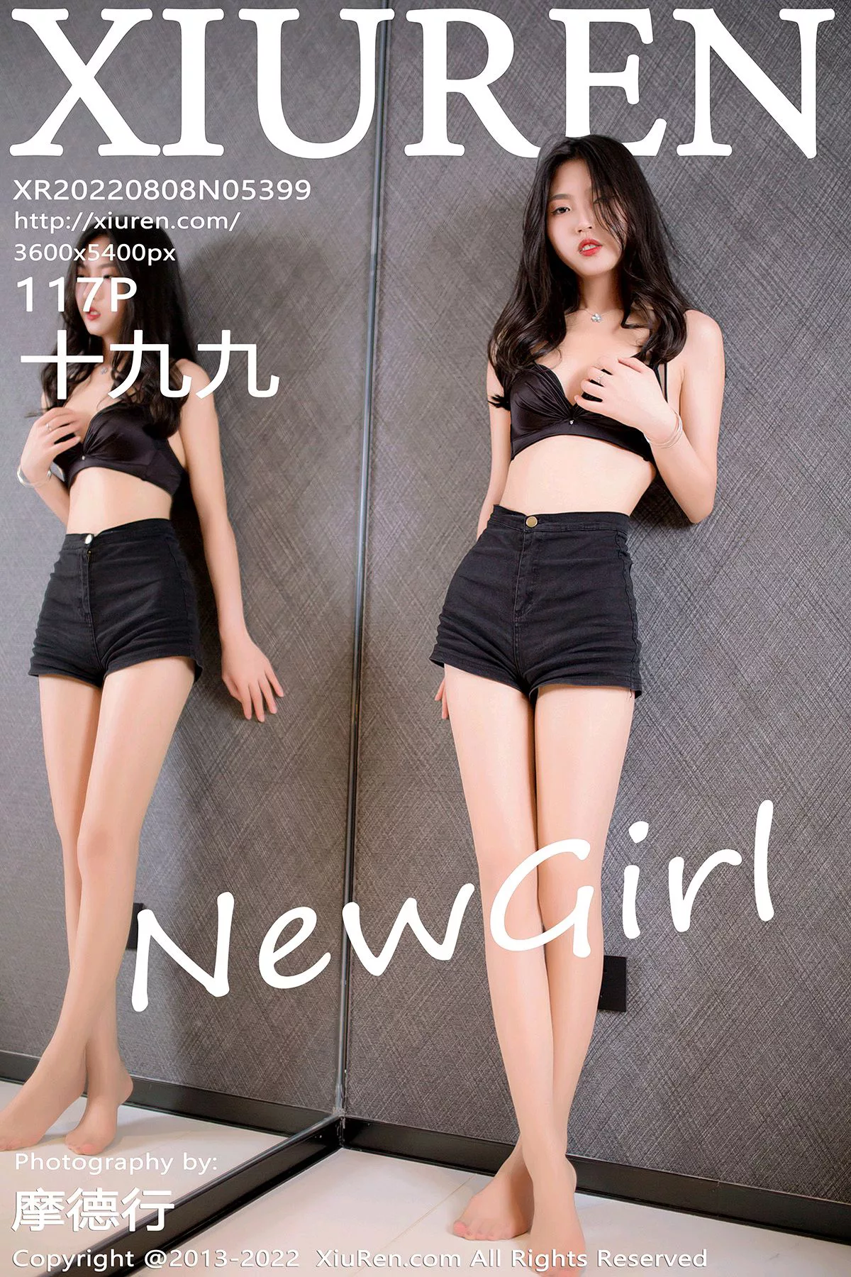 [Xiuren秀人网]2022.08.08 NO.5399 十九九[117+1P/1.26GB]插图