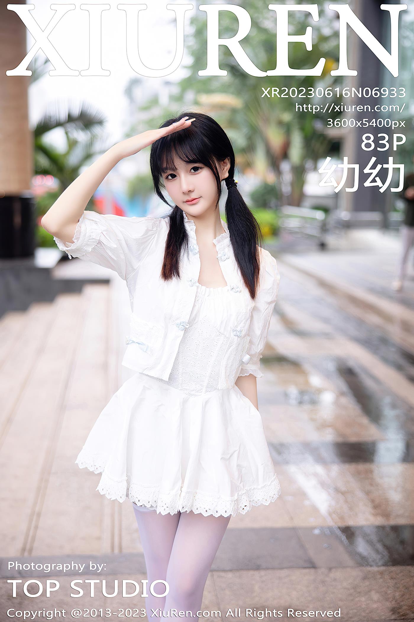 [Xiuren秀人网]2023.06.16 NO.6933 幼幼[83+1P/700MB]插图2