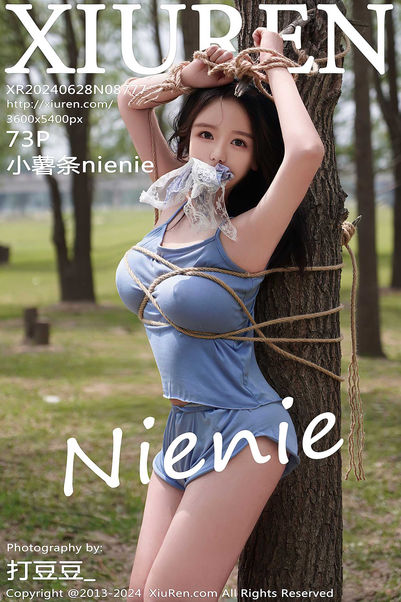 [Xiuren秀人网]2024.06.28 NO.8777 小薯条nienie[73+1P/791MB]插图1