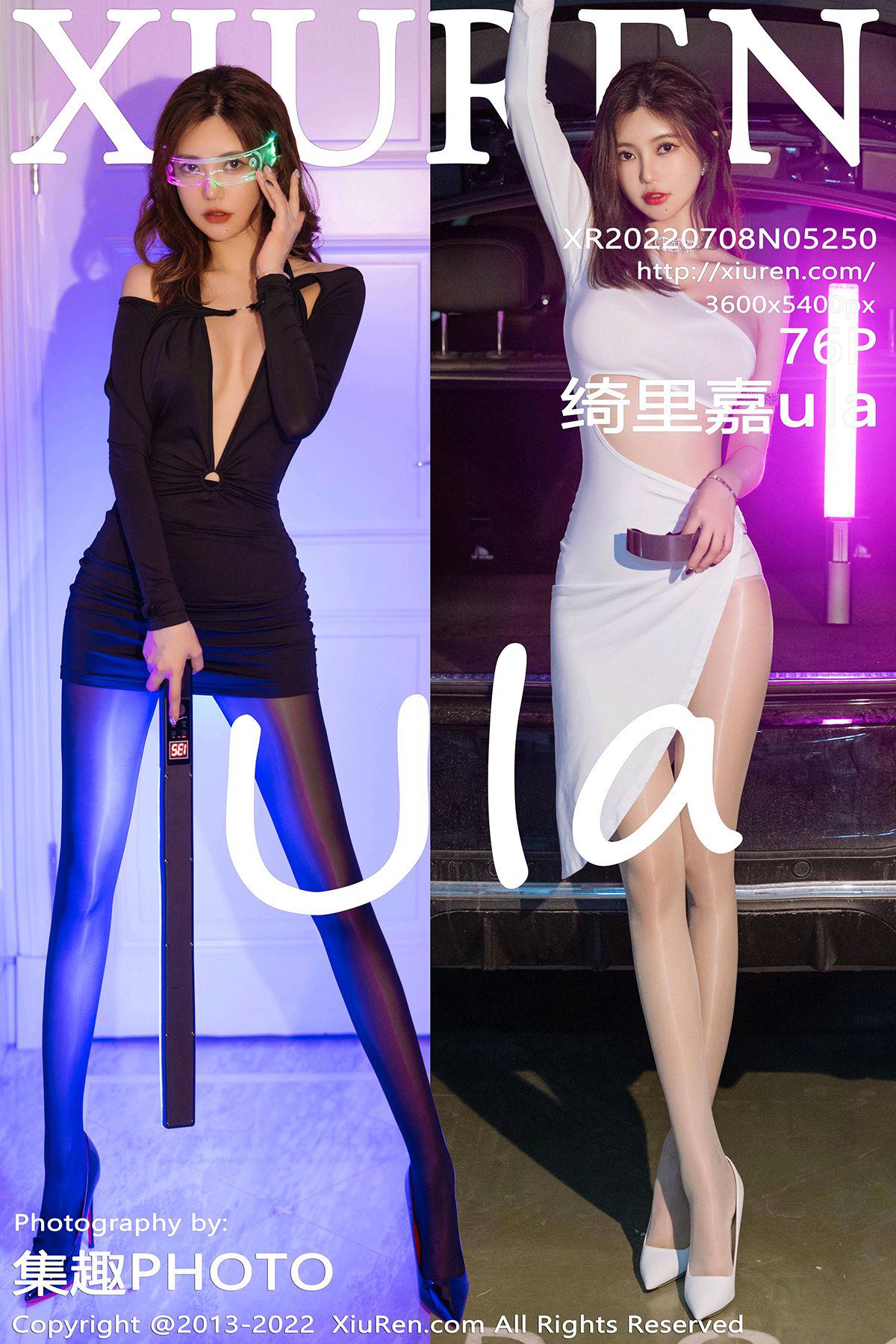 [Xiuren秀人网]2022.07.08 NO.5250 绮里嘉ula[76+1P/811MB]插图2