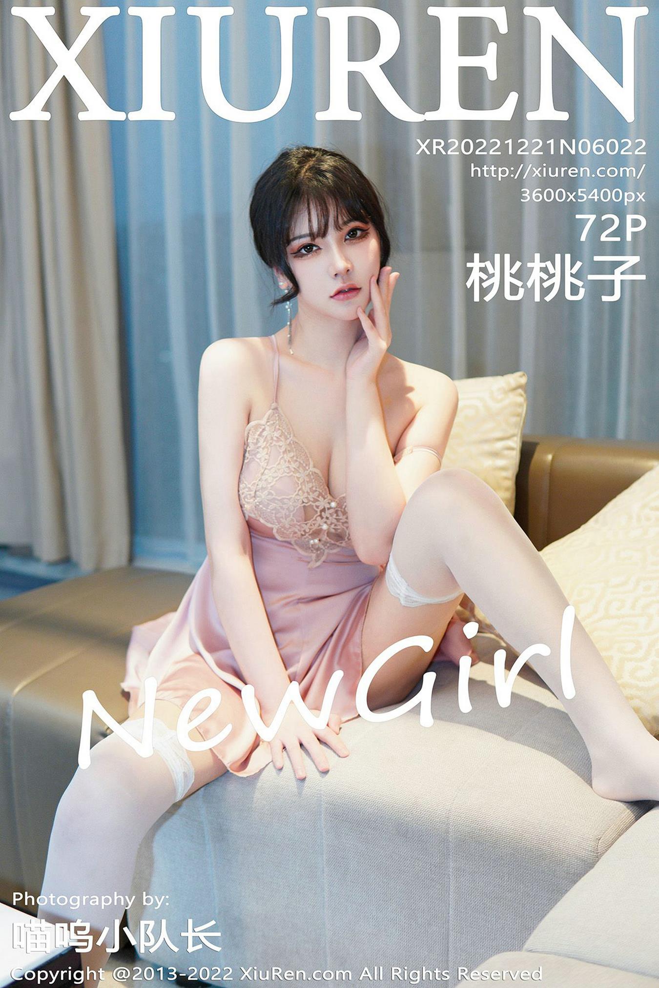 [Xiuren秀人网]2022.12.21 NO.6022 桃桃子[72+1P/619MB]插图2