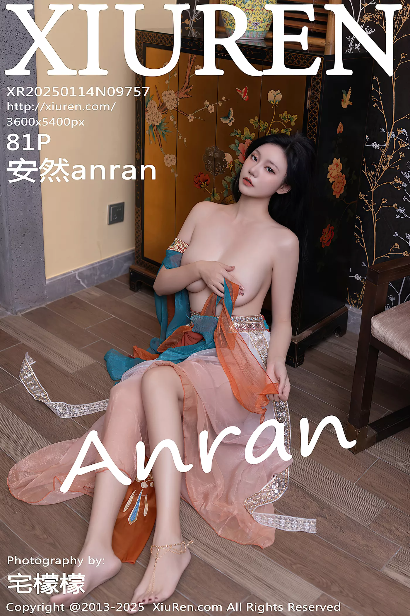 [Xiuren秀人网]2025.01.14 NO.9757 安然anran[81+1P/971MB]插图1