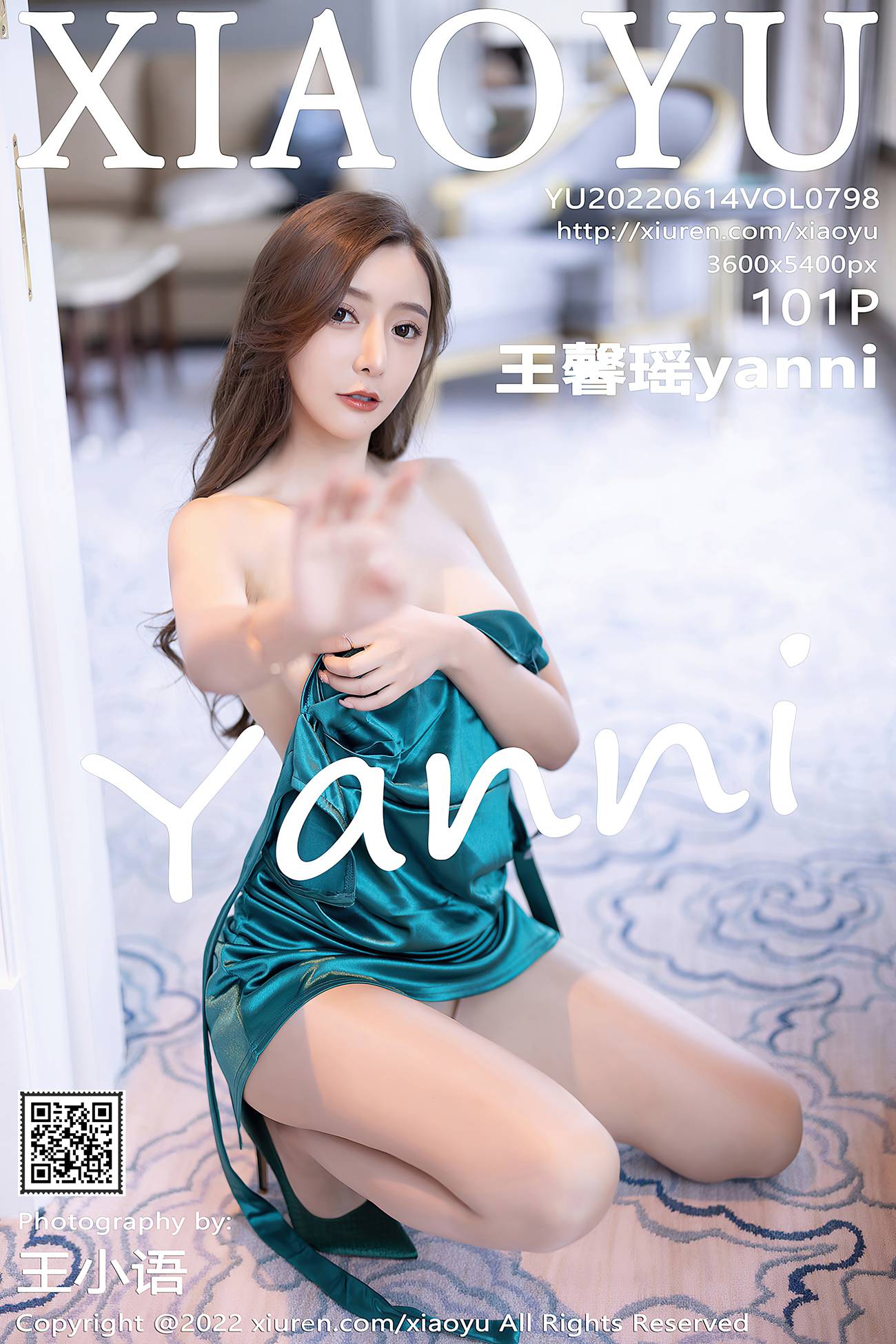 [XIAOYU语画界] 2022.06.14 VOL.798 王馨瑶yanni 吊带裙美腿[102P/853MB]插图2