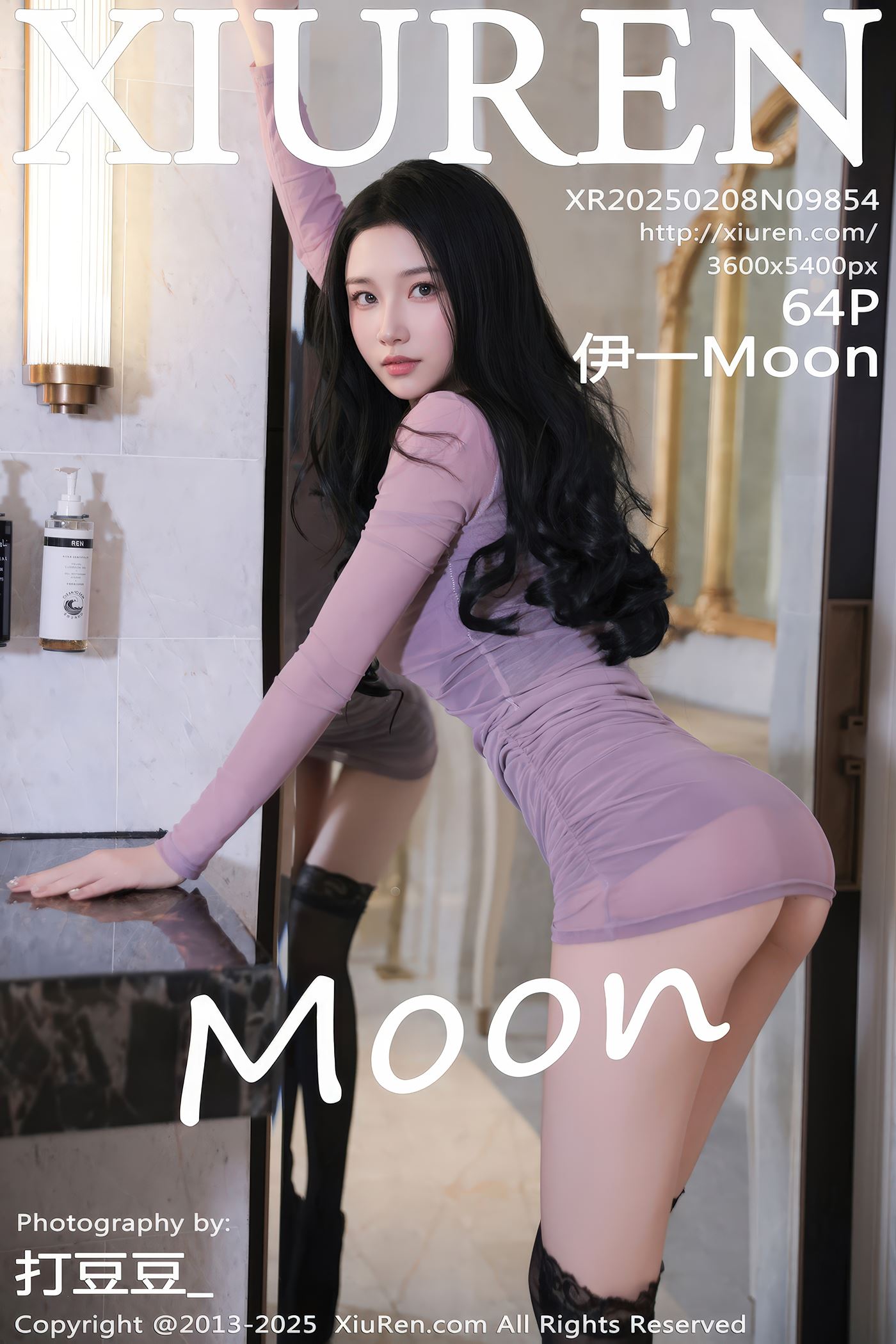 [Xiuren秀人网]2025.02.08 NO.9854 伊一Moon[64+1P/180MB]插图1