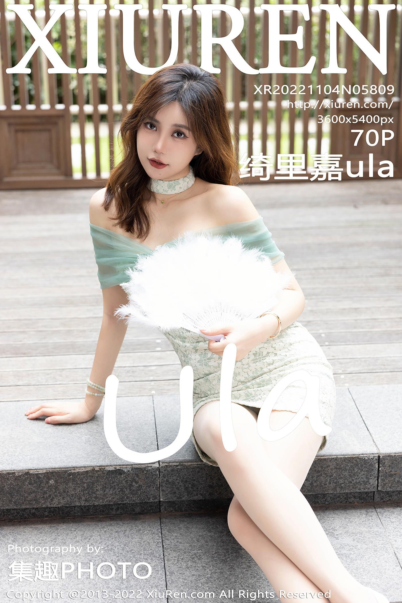 [Xiuren秀人网]2022.11.04 NO.5809 绮里嘉ula[70+1P/609MB]插图2