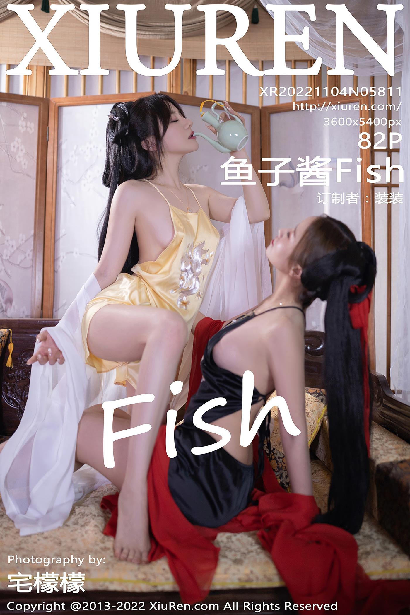 [Xiuren秀人网]2022.11.04 NO.5811 鱼子酱Fish[82+1P/635MB]插图2