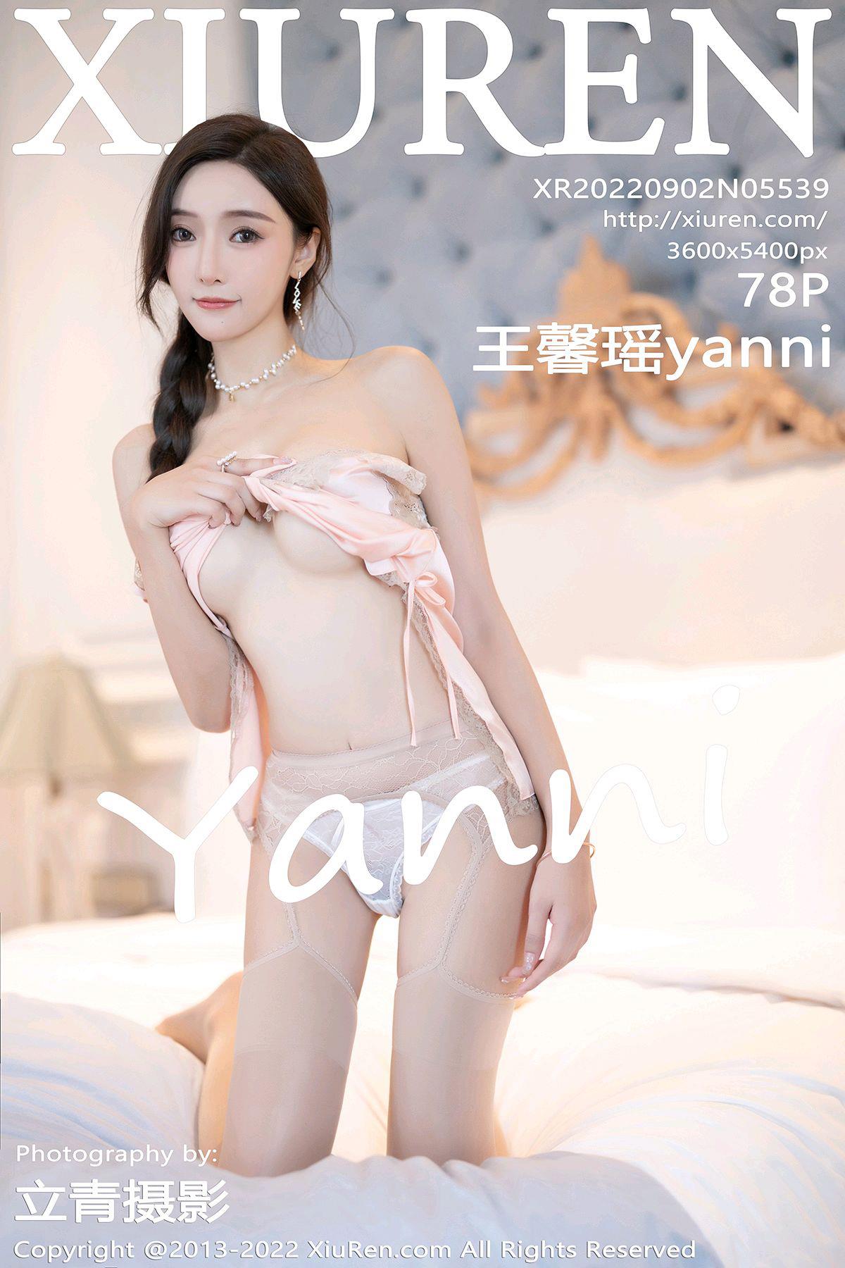 [Xiuren秀人网]2022.09.02 NO.5539 王馨瑶yanni[78+1P/616MB]插图2