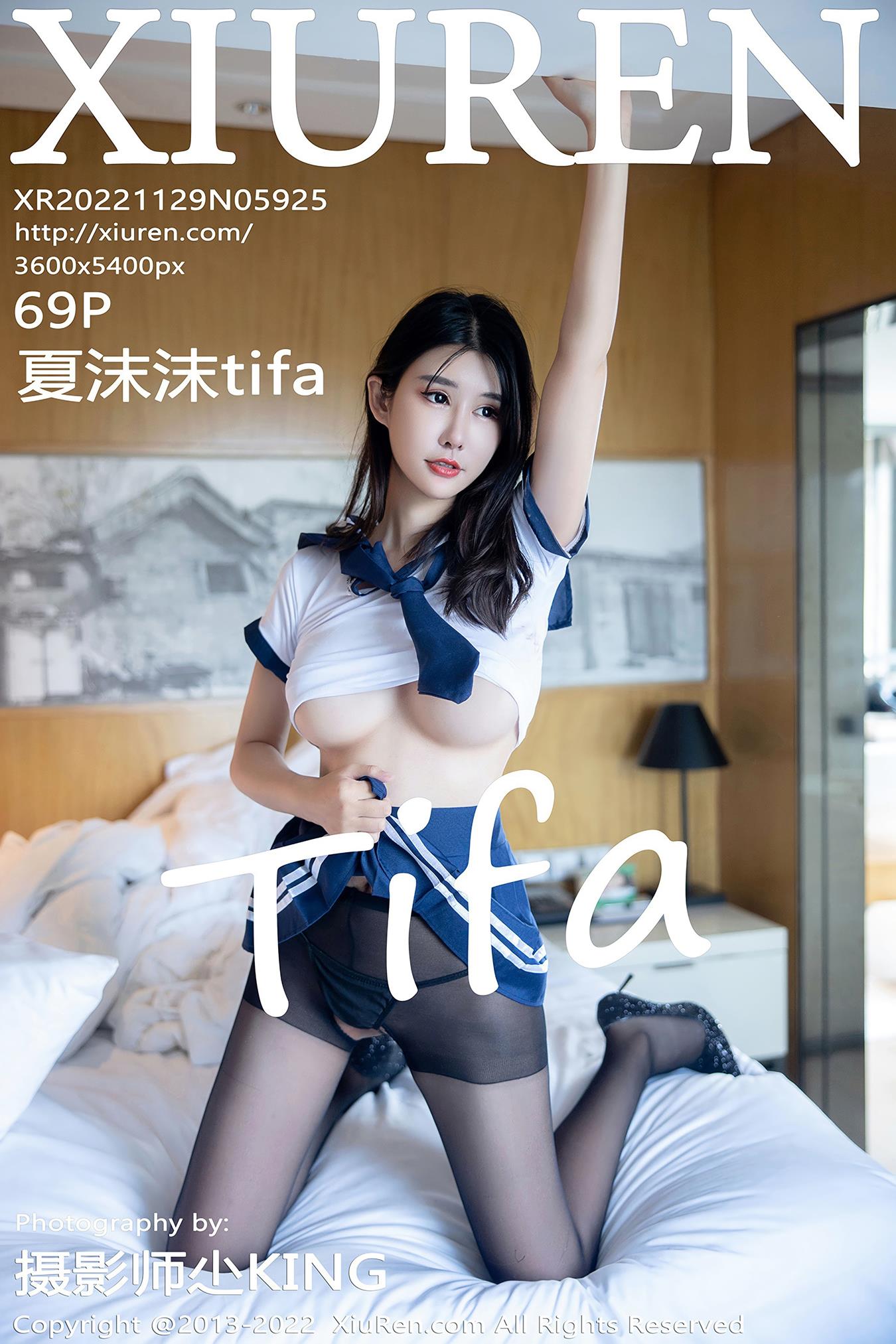 [Xiuren秀人网]2022.11.29 NO.5925 夏沫沫tifa[69+1P/486MB]插图2
