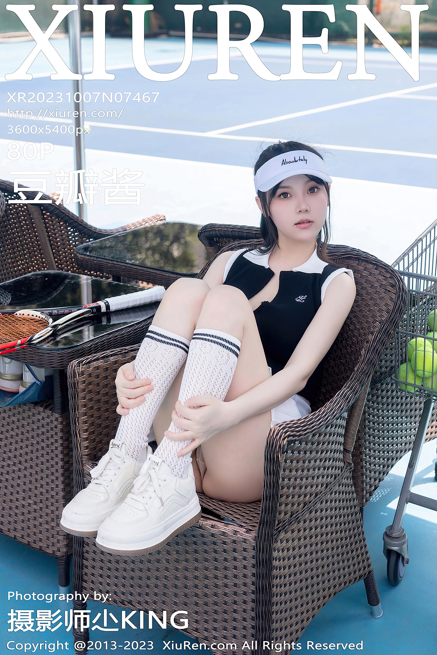 [Xiuren秀人网]2023.10.07 NO.7467 豆瓣酱[80+1P/911MB]插图1